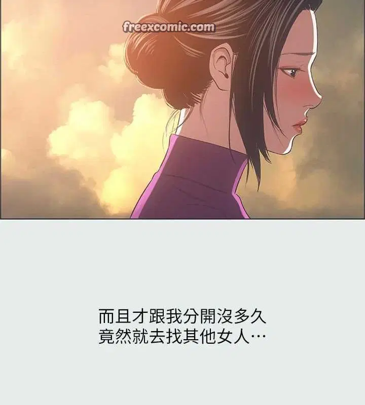 第28話