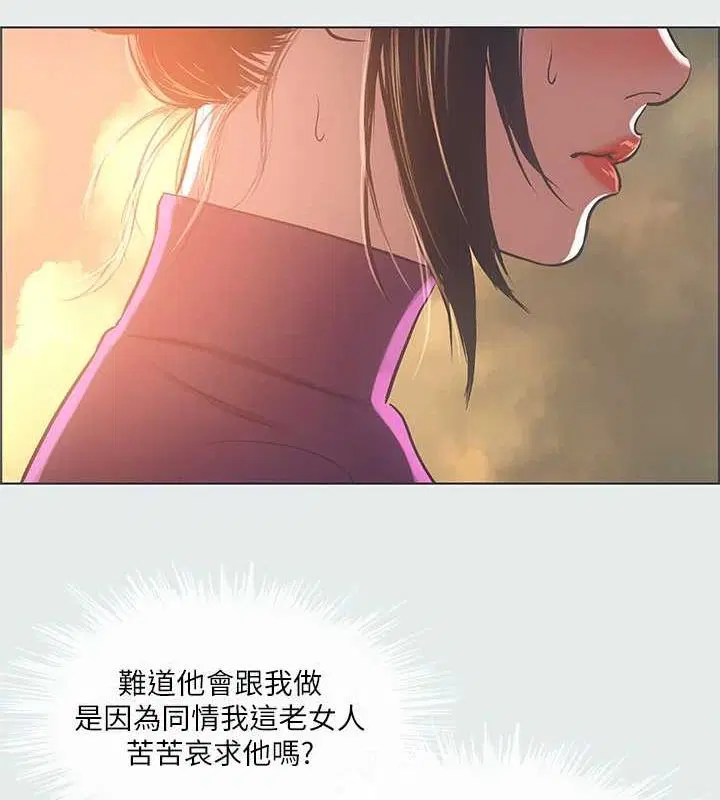 第28話