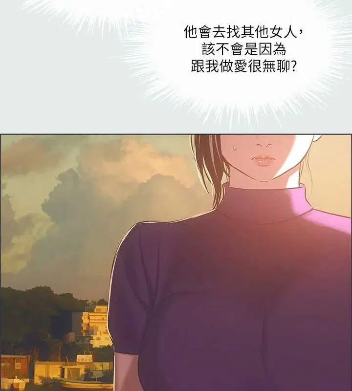 第28話