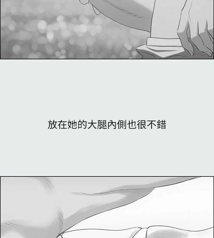 第28話