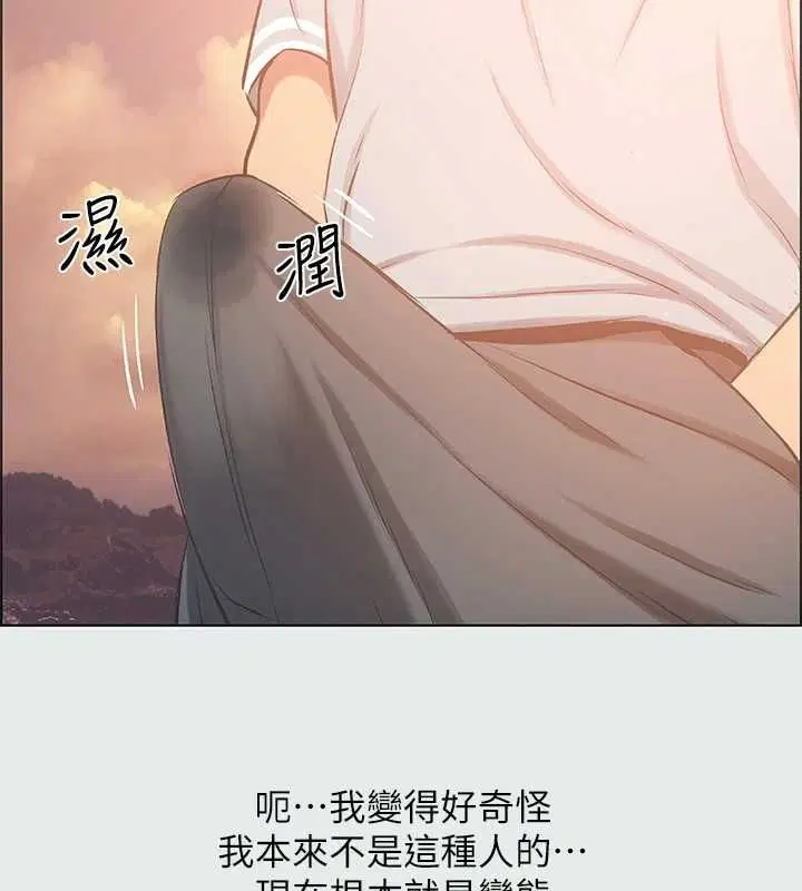 第28話