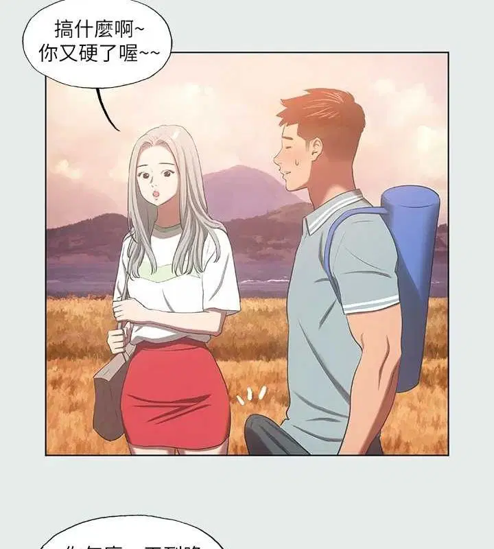 第28話