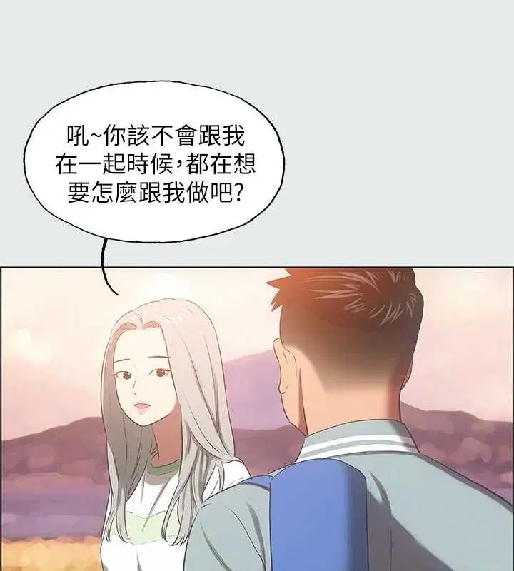 第28話