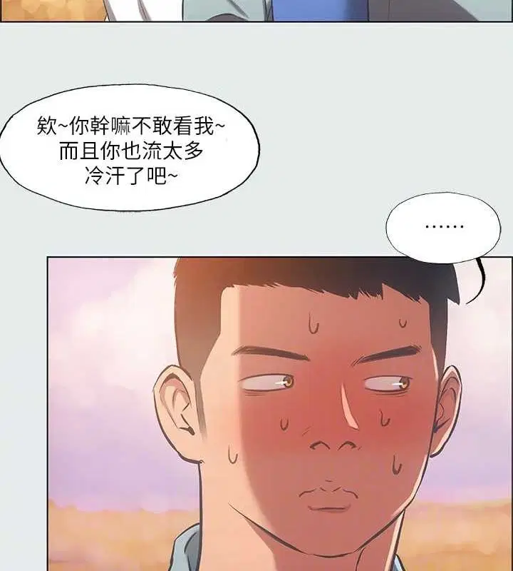 第28話