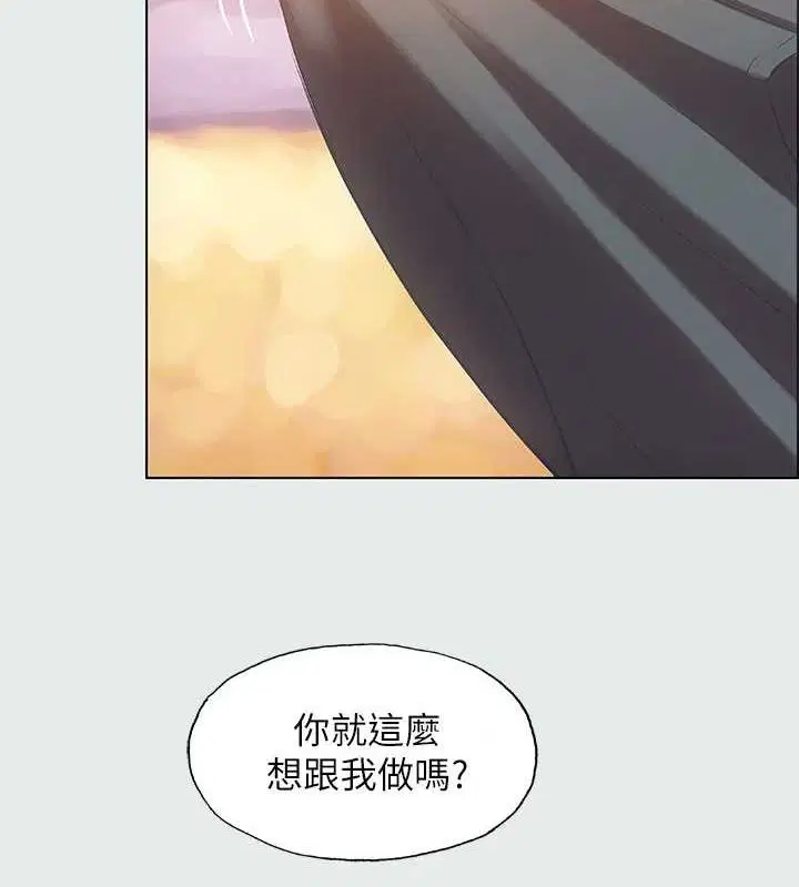 第28話
