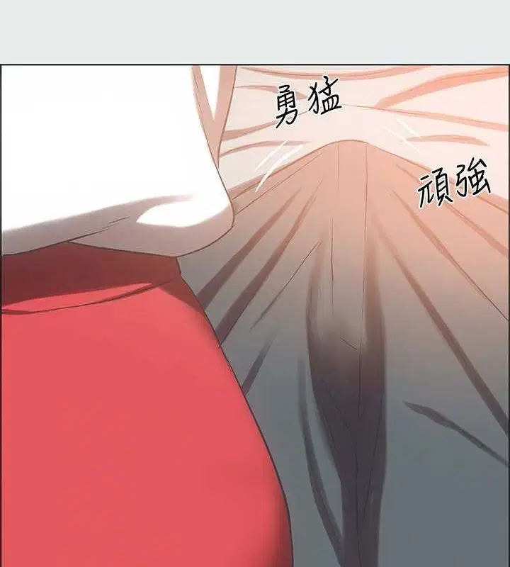 第28話