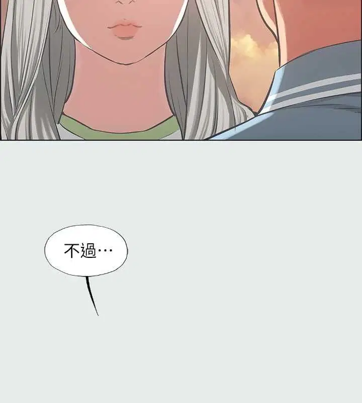 第28話