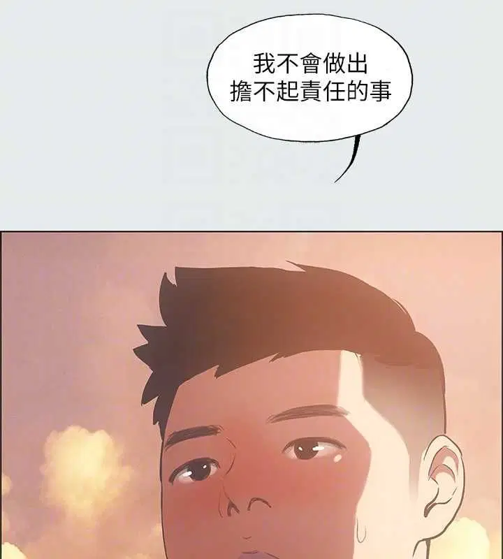 第28話