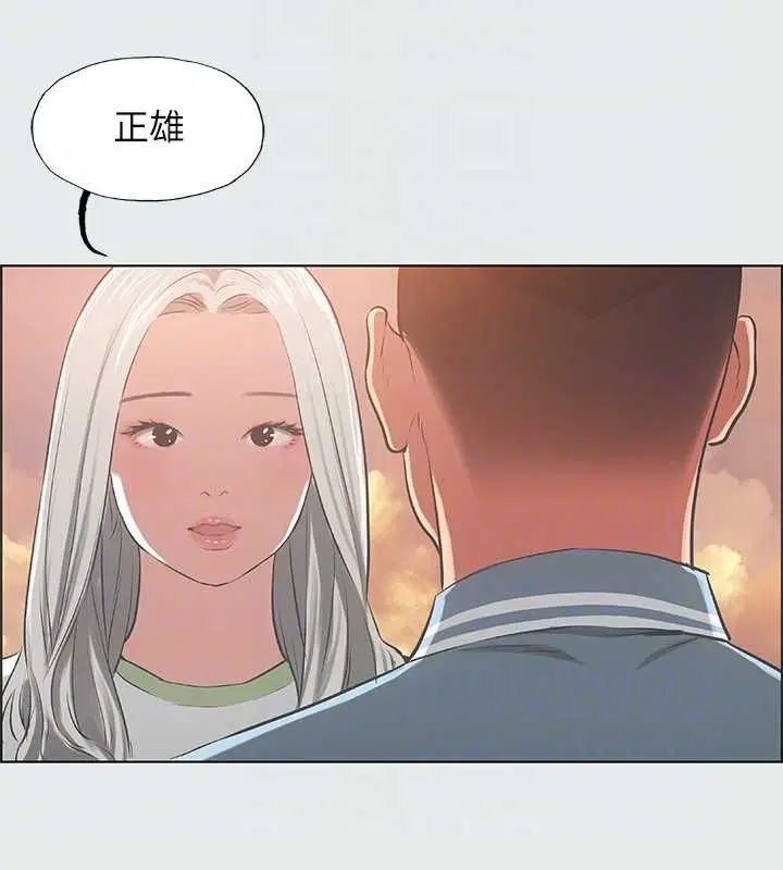 第28話
