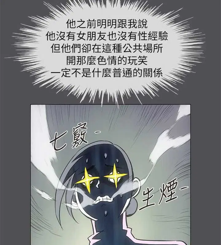 第28話