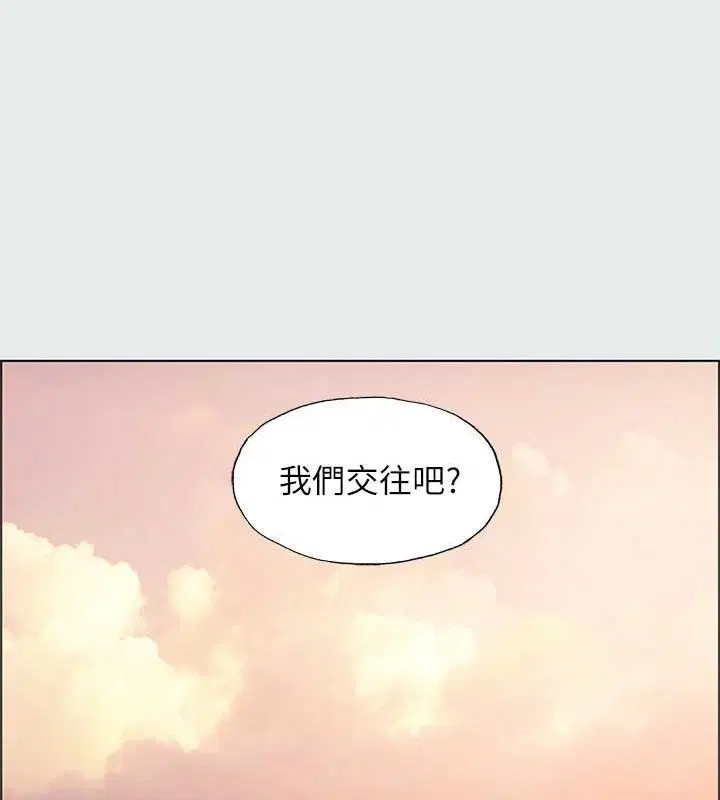 第28話