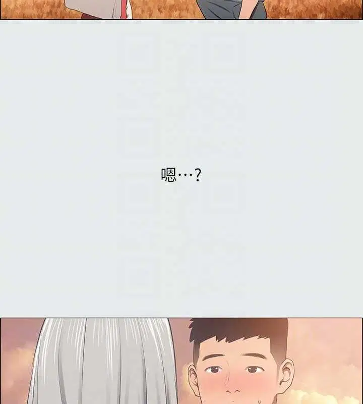 第28話