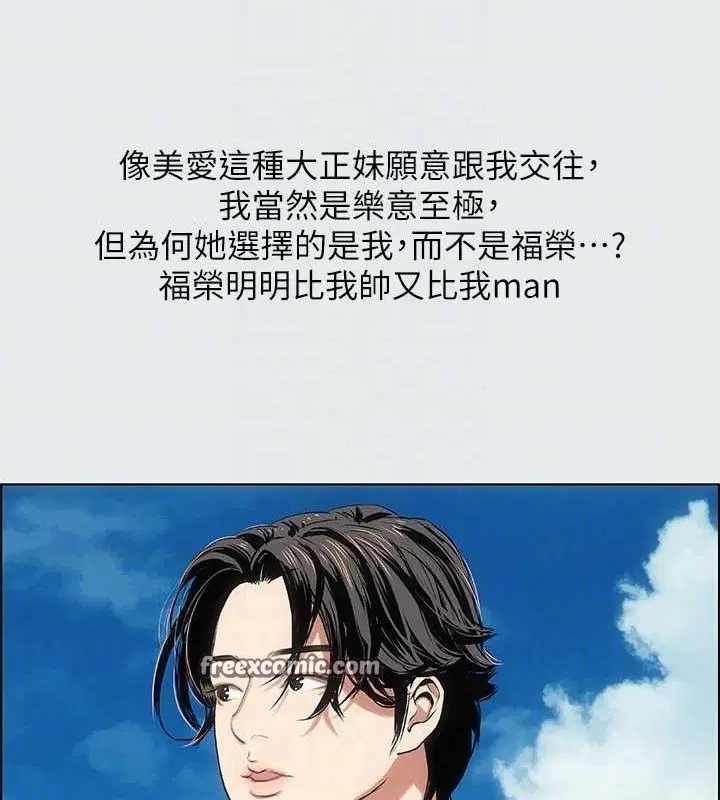 第28話