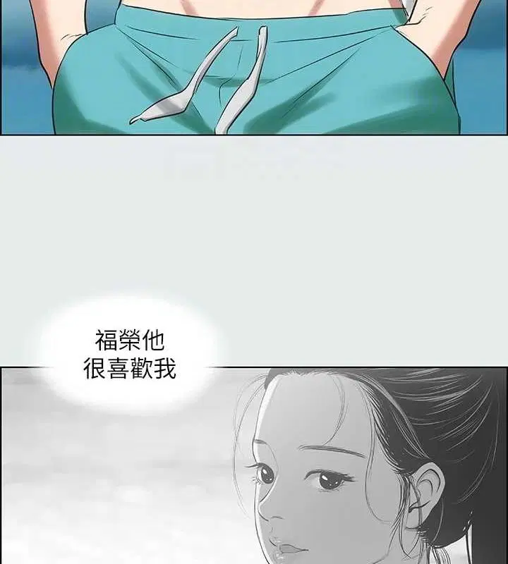 第28話