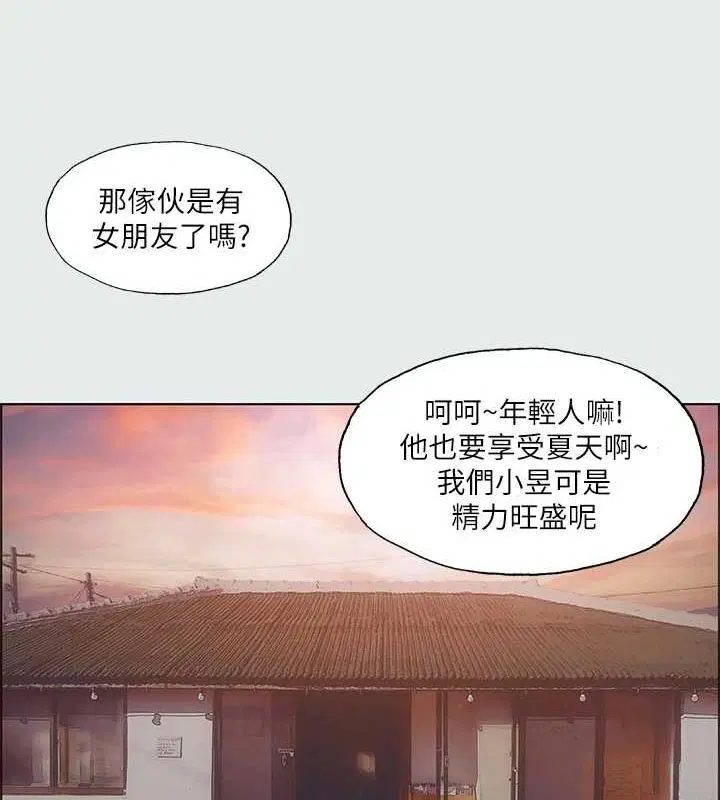 第28話