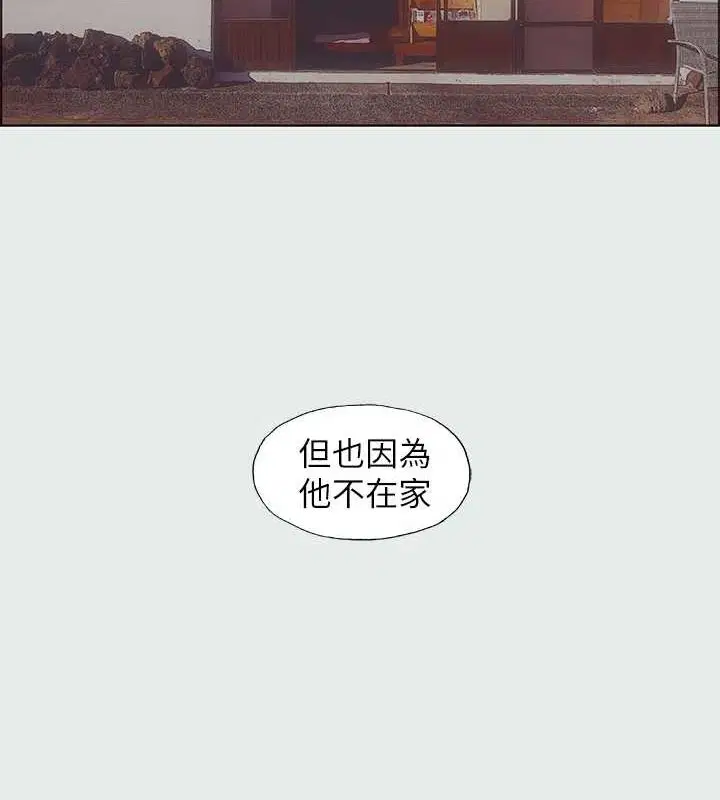 第28話