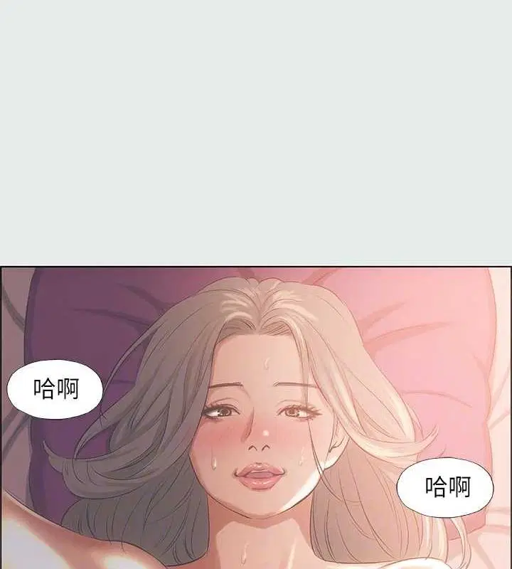 第28話
