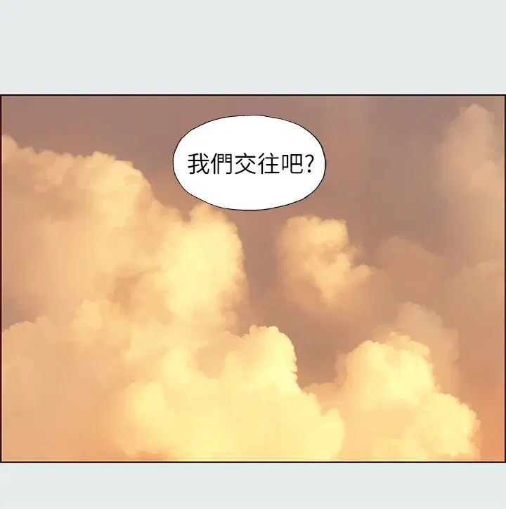 第29話