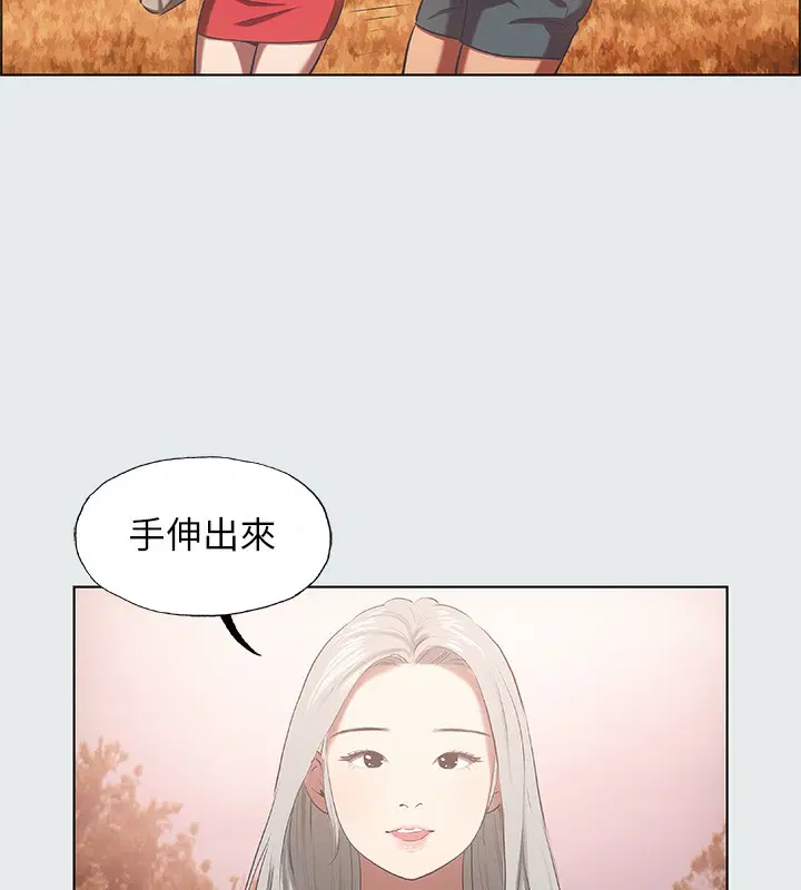 第29話