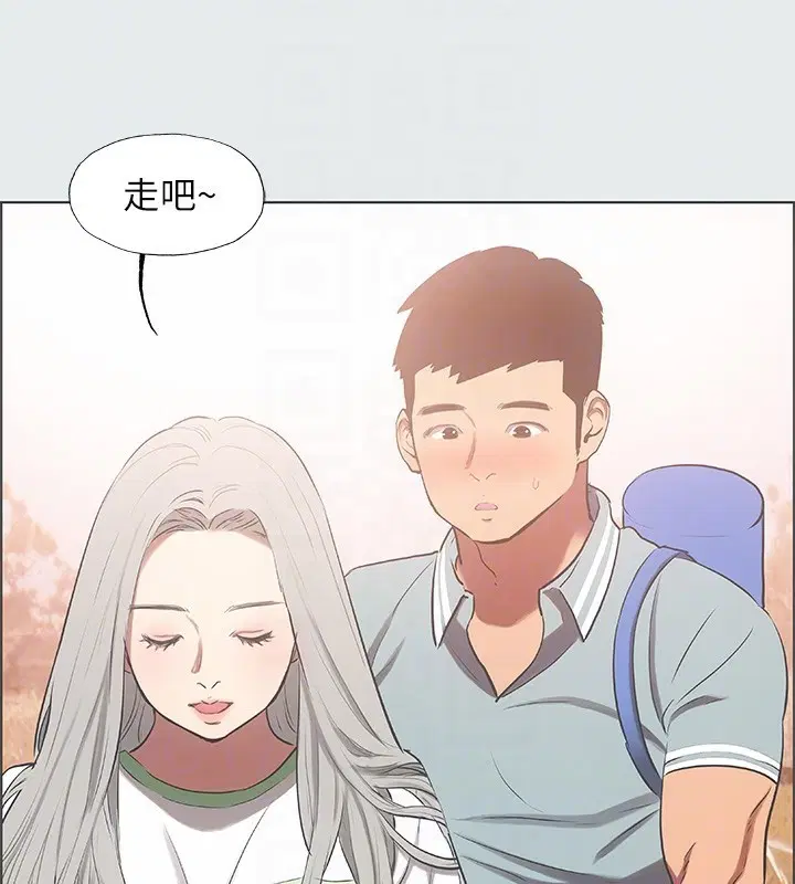 第29話