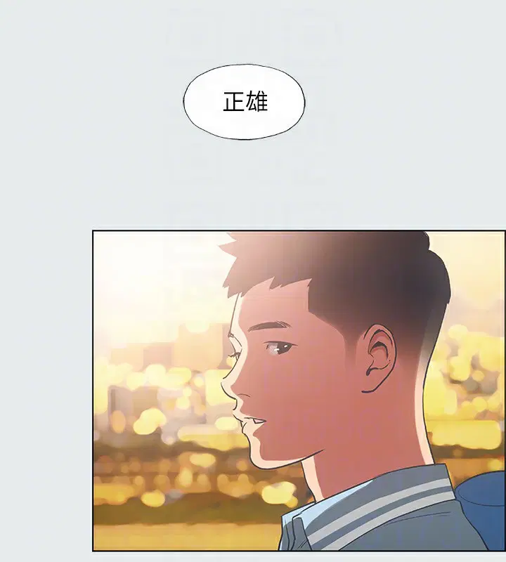第29話