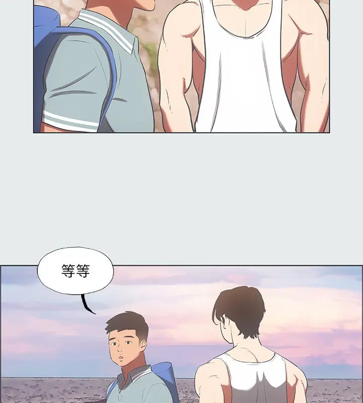 第29話