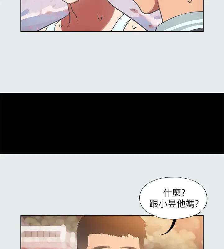 第29話