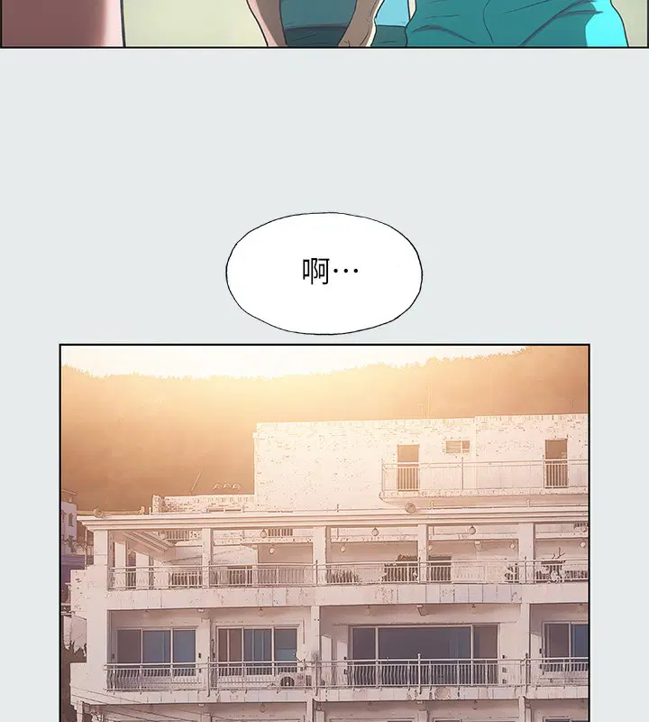 第29話
