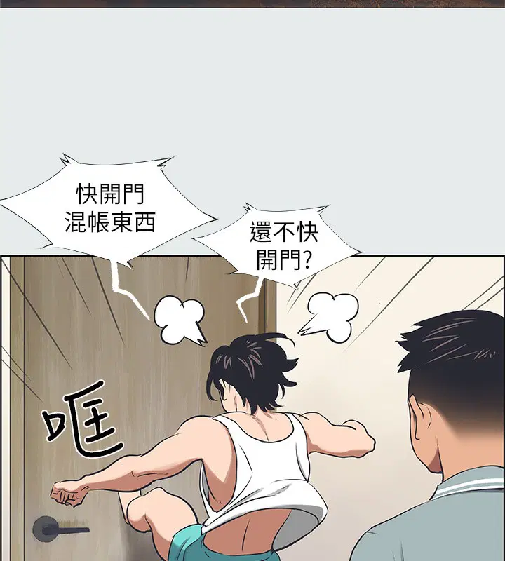 第30話