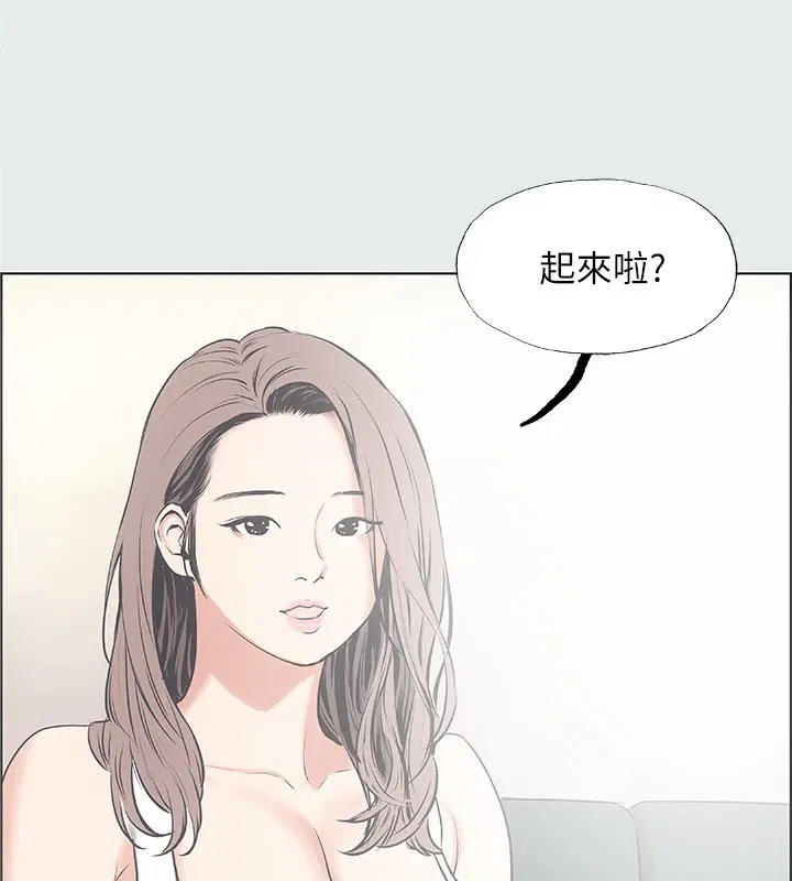 第30話