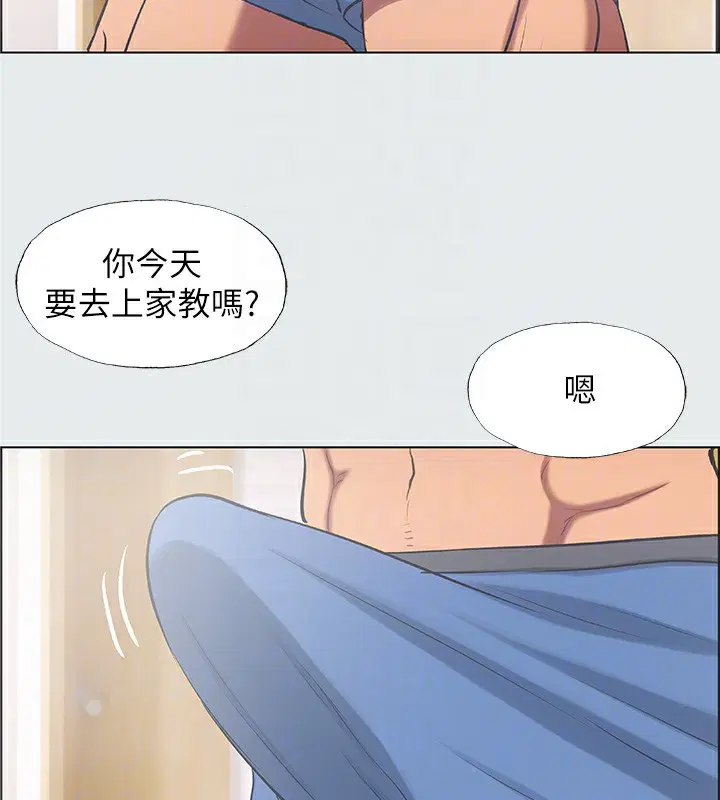 第30話