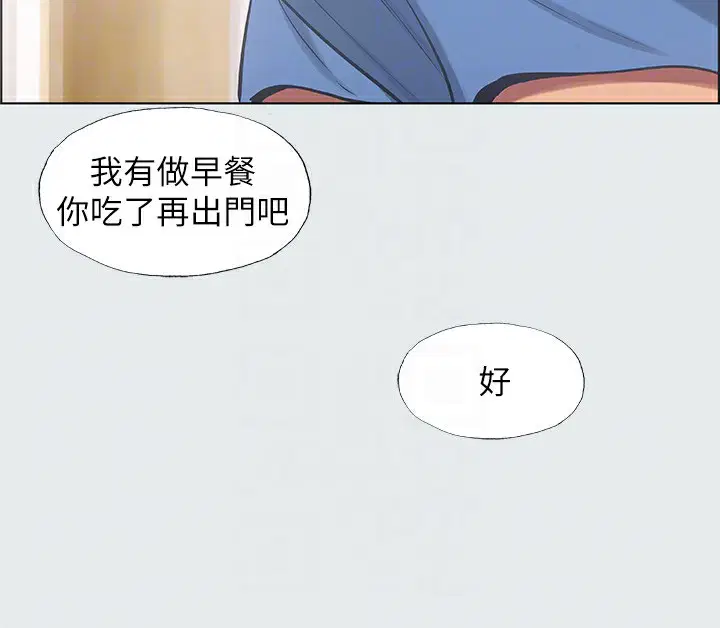 第30話