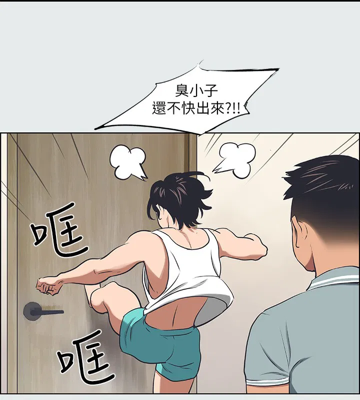 第30話
