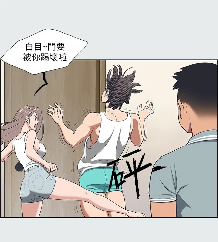 第30話