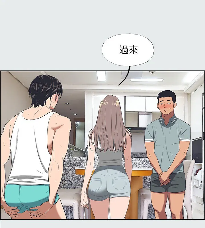 第30話