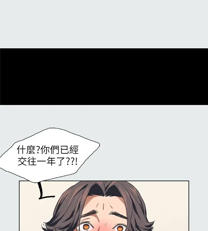 第30話