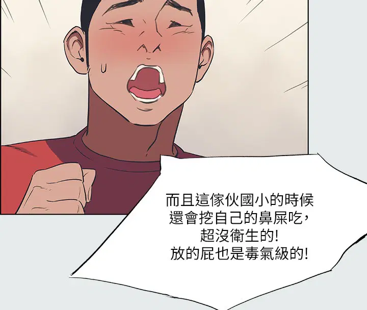第30話