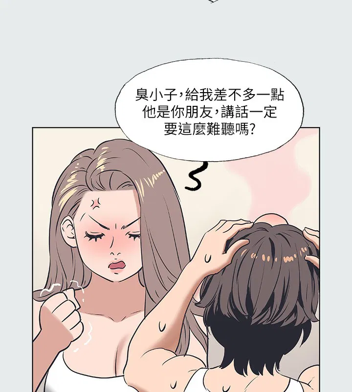 第30話