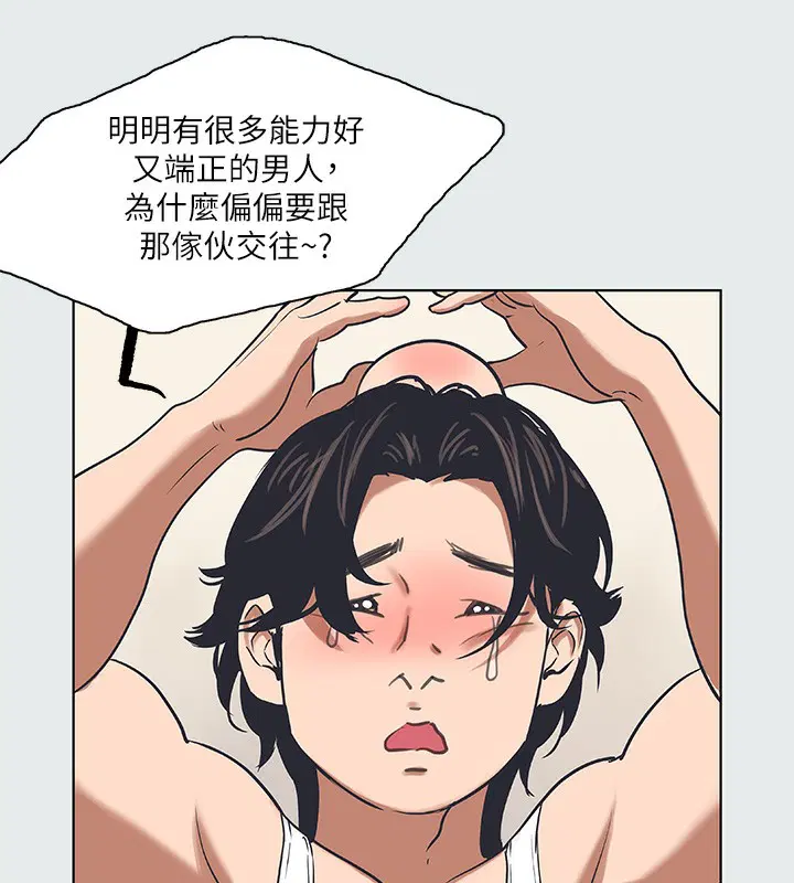 第30話