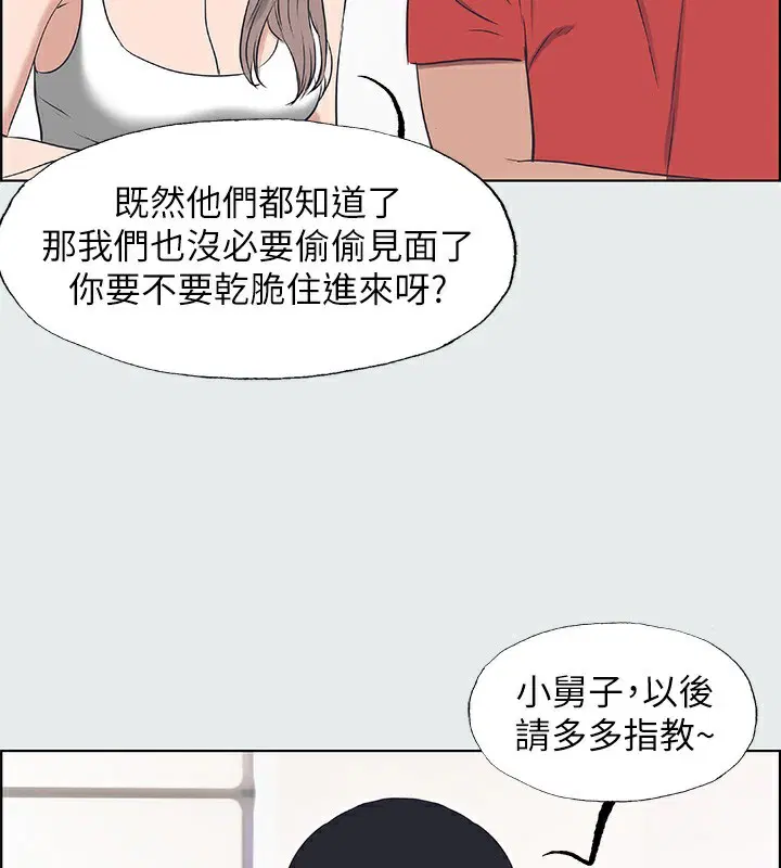 第30話