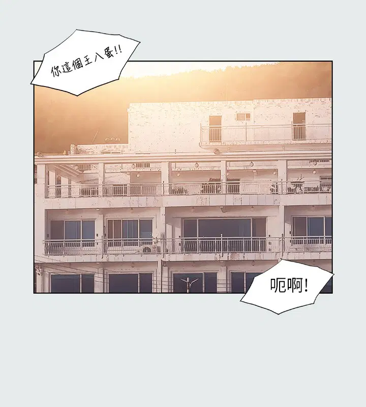 第30話