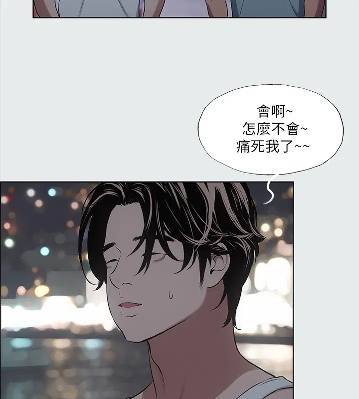 第30話