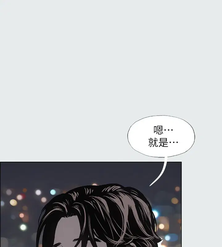 第30話