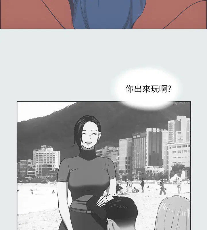 第30話