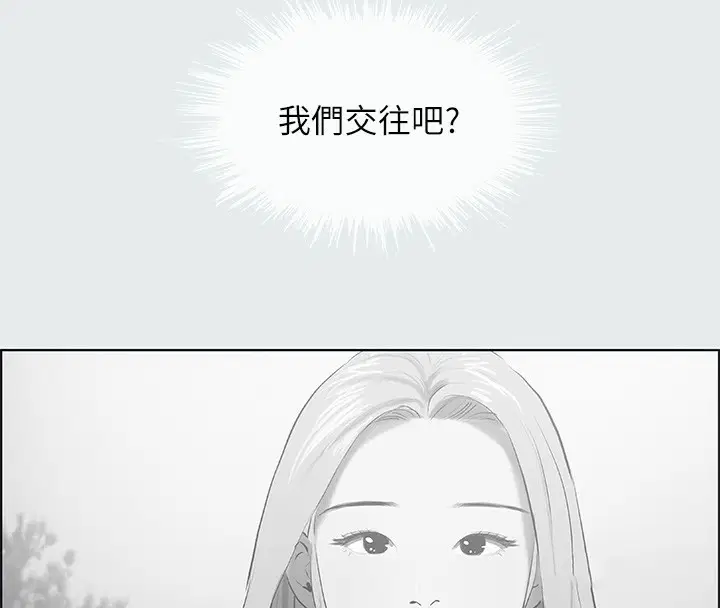 第30話
