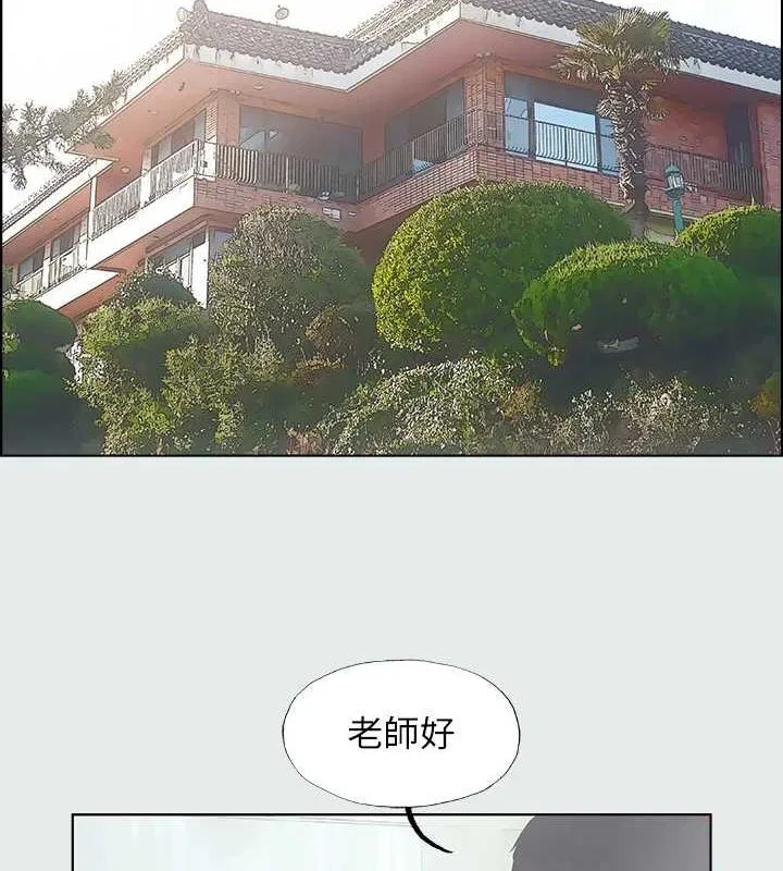 第31話