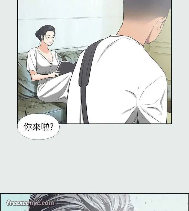 第31話