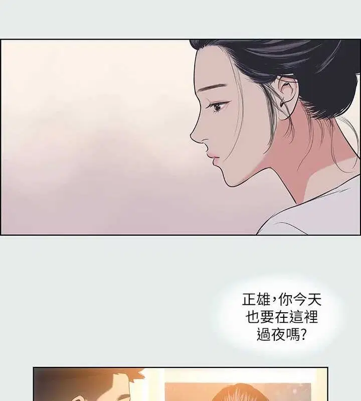 第31話
