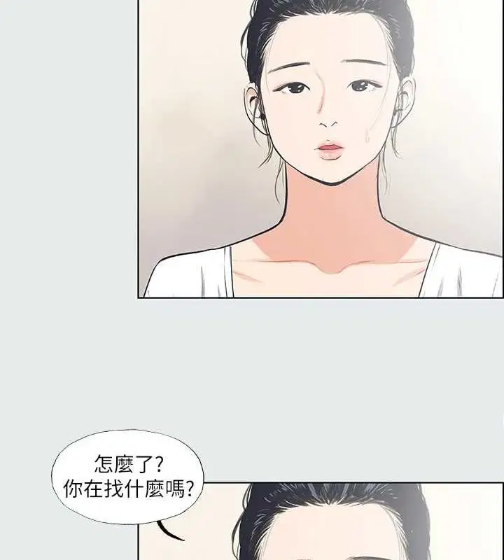 第31話