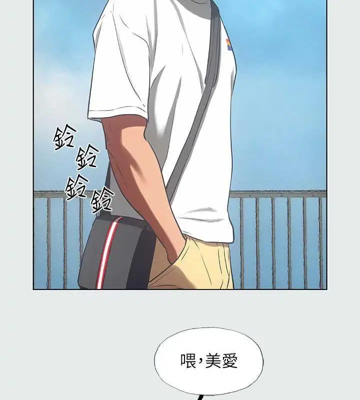 第31話